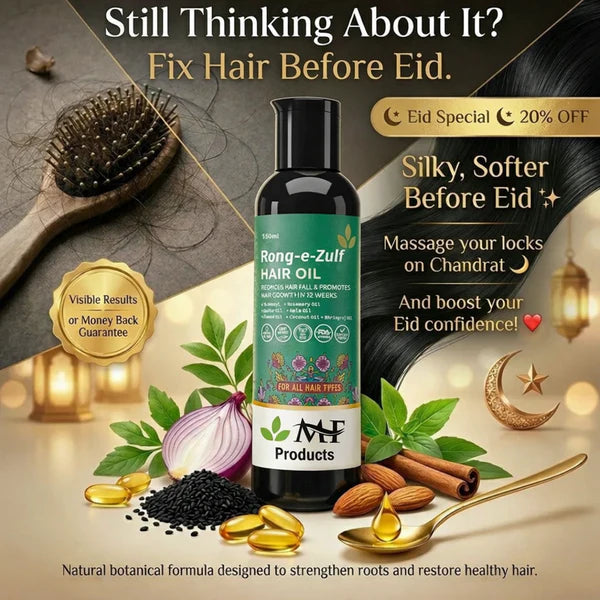 Face Cream + Face Wash + Hair Oil + Soap (Special Combo Offer)